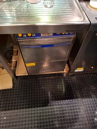 Maquinaria de hostelería para bar