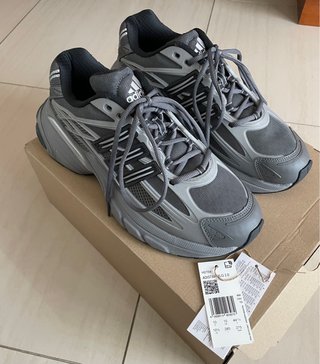 Zapatillas Adidas Adistar XLG 2.0