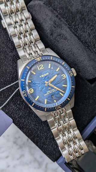 Reloj Seagull Antártica 1984