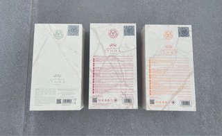 Lote 3 Perfumes Musk Ard Al Zaafaran