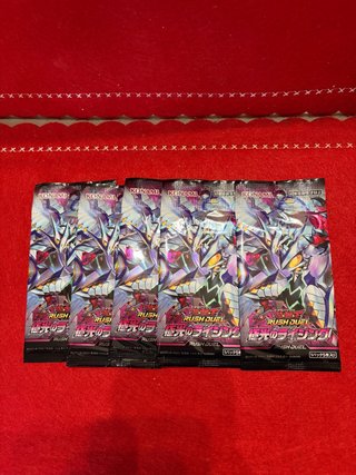 5 Buste Yu-Gi-Oh! Rush Duel Aurora