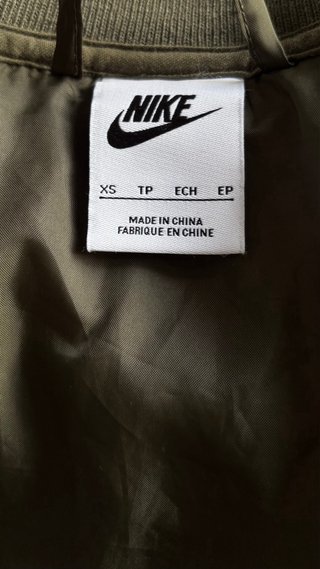 Chaqueta Nike Vintage