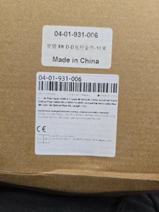 Cable HDMI Fibra Óptica Activo 15 m