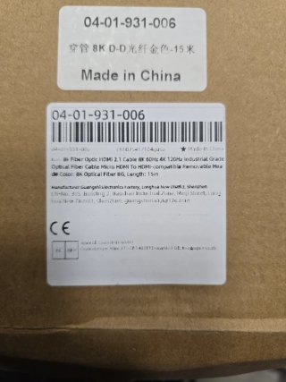 Cable HDMI Fibra Óptica Activo 15 m