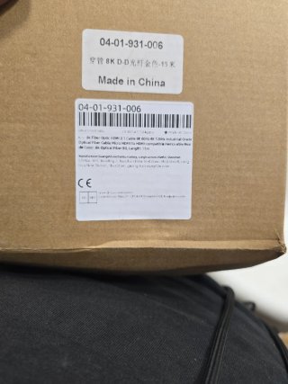 Cable HDMI Fibra Óptica Activo 15 m