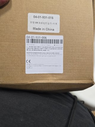 Cable HDMI Fibra Óptica Activo 15 m