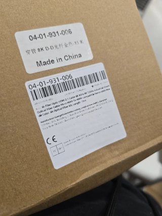 Cable HDMI Fibra Óptica Activo 15 m