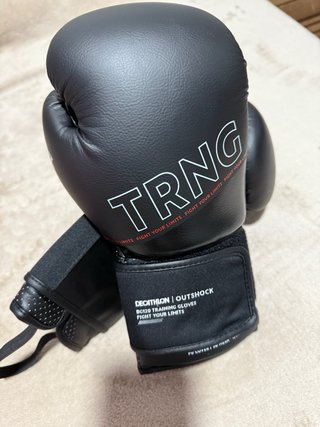 Guantes de Boxeo Outshock 12oz