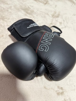 Guantes de Boxeo Outshock 12oz