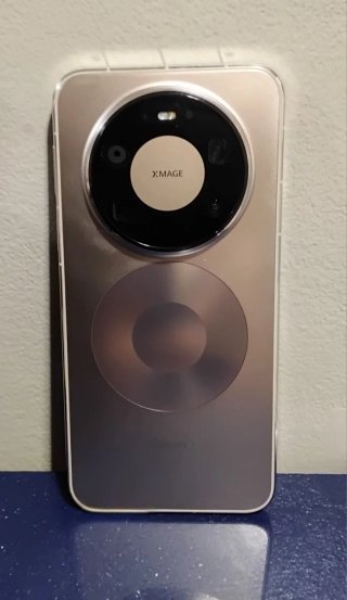 Huawei Mate 80 Pro Max Argento