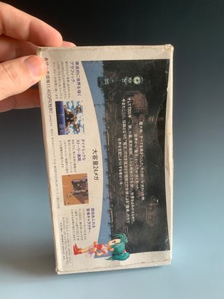 Final Fantasy VI 6 Super Famicom SHVC-F6