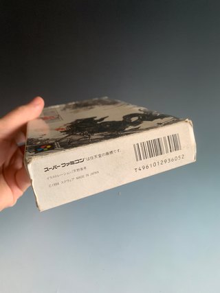 Final Fantasy VI 6 Super Famicom SHVC-F6