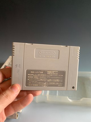 Final Fantasy VI 6 Super Famicom SHVC-F6
