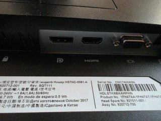 Monitor HP EliteDisplay E243