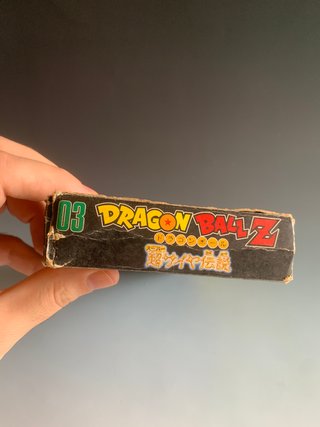 Dragon Ball Z Super Saiya Densetsu | Super Famicom