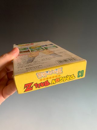 Dragon Ball Z Super Saiya Densetsu | Super Famicom
