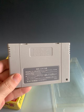 Dragon Ball Z Super Saiya Densetsu | Super Famicom