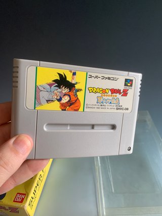 Dragon Ball Z Super Saiya Densetsu | Super Famicom