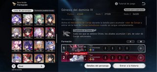 VIDEOJUEGO Honkai Star Rail