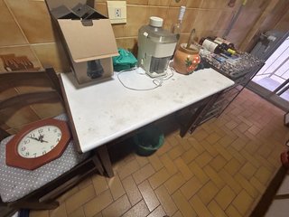 Mesa de cocina rectangular