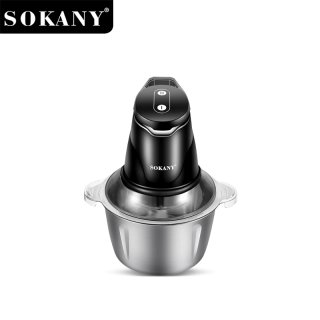 ¡¡OFERTA!! | SOKANY - Picadora de carne 400W 2L