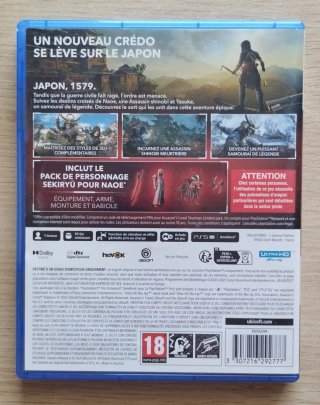 ASSASSIN'S CREED SHADOWS LIMITED EDITION PS5