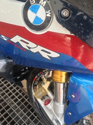 BMW S1000RR Sportbike