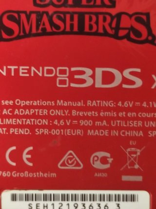Nintendo 3DS XL Super Smash Bros.