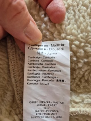 Chaqueta Promod borreguito Talla S