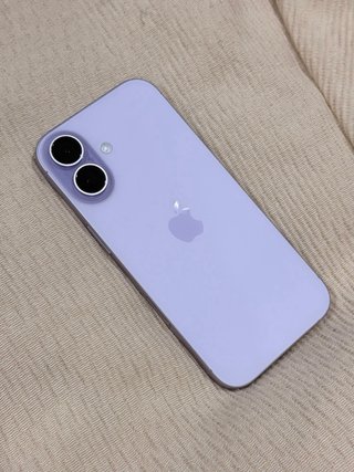 iPhone 17 256GB Lavanda