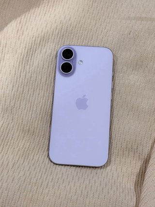iPhone 17 256GB Lavanda
