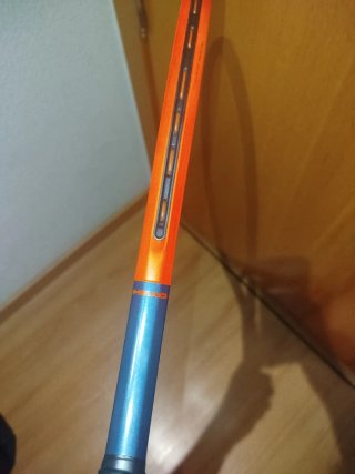 Raqueta de Tenis Head Radical 8-10 años