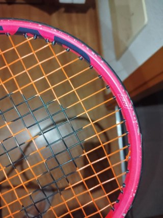 Raqueta de Tenis Head Radical 8-10 años