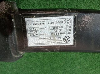 Enganche remolque 2ga803880 volkswagen t-roc 96457
