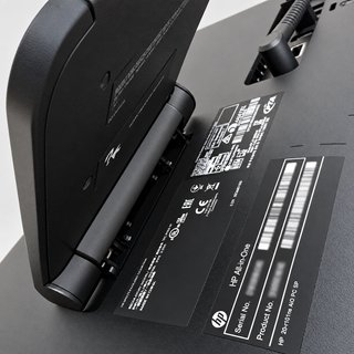 HP All-in-One | 8 GB RAM | Win 11 | Office 16