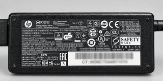 HP All-in-One | 8 GB RAM | Win 11 | Office 16