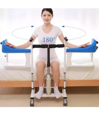 Silla Hidráulica Tansferencia pacientes y ancianos
