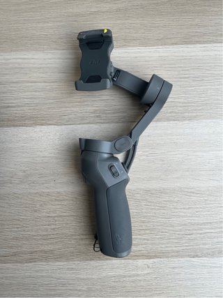 DJI Gimbal
