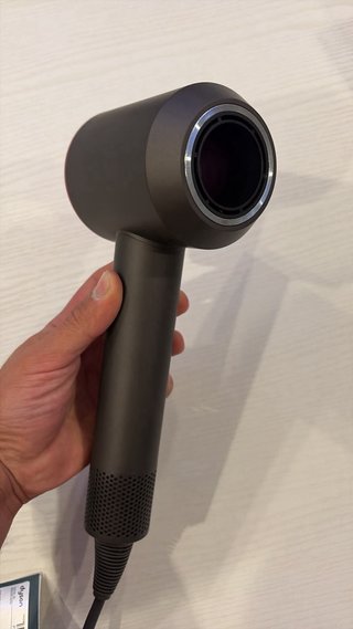 Asciugacapelli Dyson Supersonic