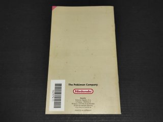 Pokémon Colosseum - Nintendo GameCube