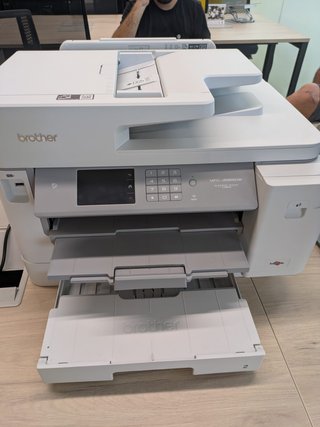 Impresora Brother MFC-J5955DW