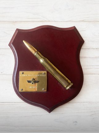 Metopa Militar E. Logística Chinchilla MAMET