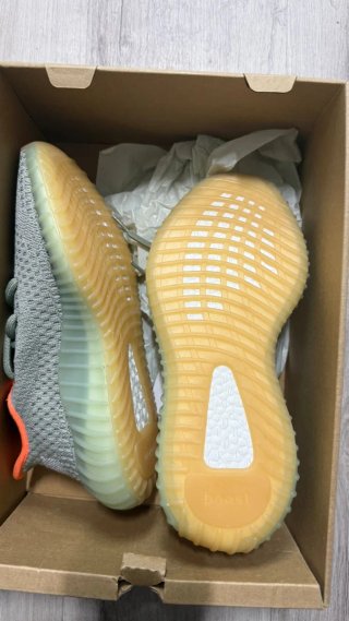 Adidas Yeezy Boost 350 V2 Verde Naranja