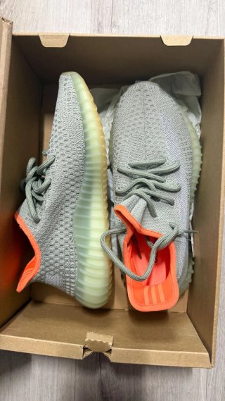 Adidas Yeezy Boost 350 V2 Verde Naranja