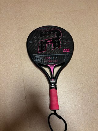 Pala de pádel Royal Padel M27 2026