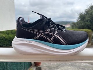ASICS GEL-NIMBUS 27 Mujer – Máxima comodidad