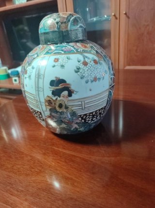 Jarrón chino antiguo decorado