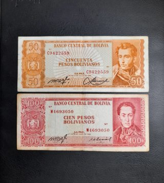 🇧🇴 Billetes Bolivia 1962