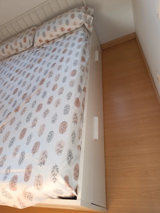Cama IKEA Brimnes 140x200 con somier