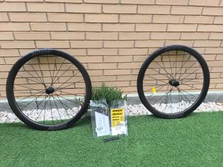 Ruedas Mavic Cosmic SL 45